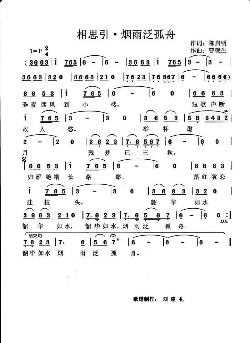 1E9AF25D-E014-45FB-B8E8-CF8973424E1E.