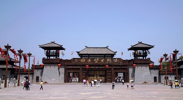 临江仙·凭吊秦汉古战场-京津沪头条 杨胜文（甘肃)（图2）