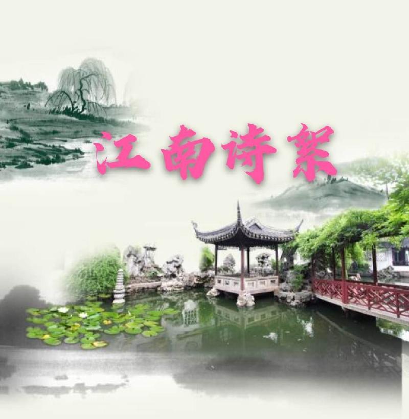 mmexport5a60957c2056c5afb1aac286575c3628.