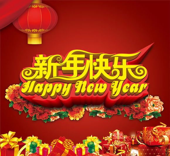 古塔朗诵艺术 紫菱菱朗诵《是谁撞响了新年的钟声》作者/江南风