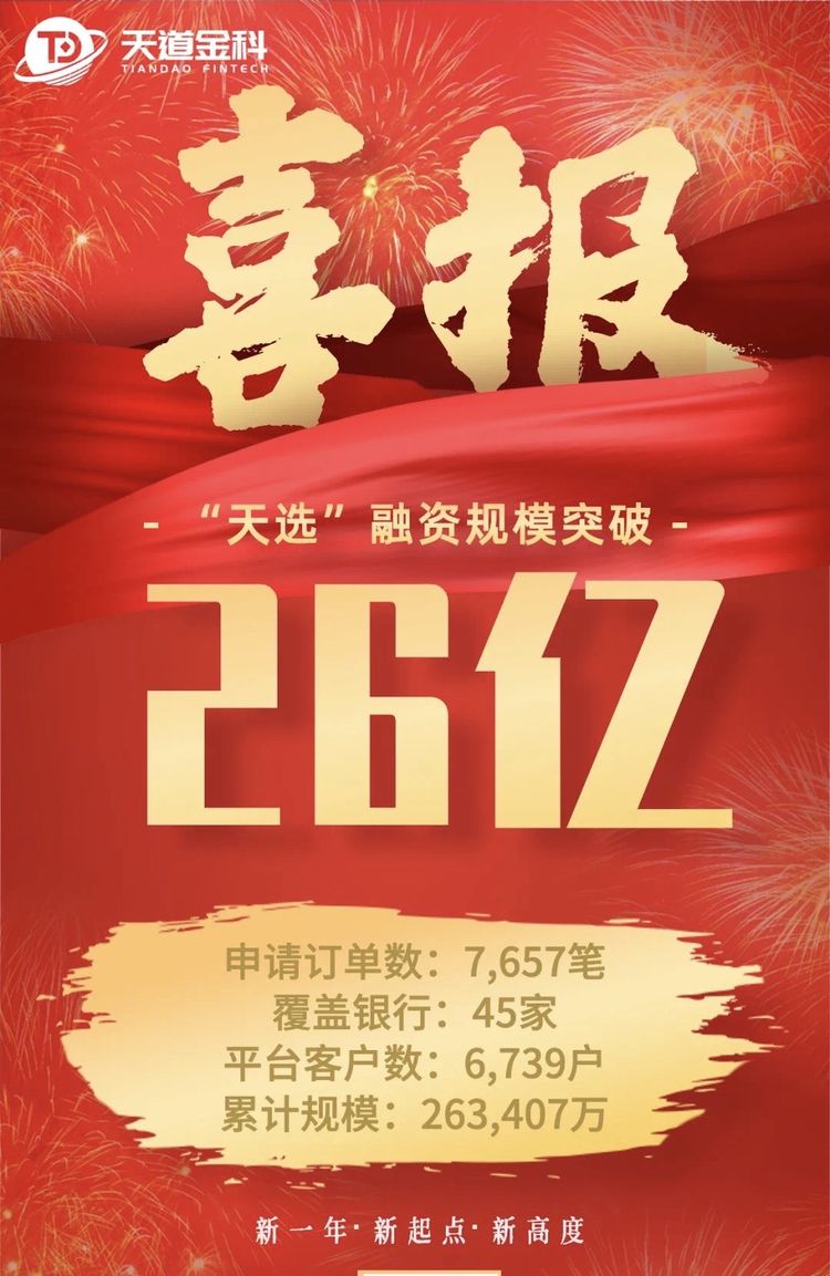 272f1f402d774d72be9d664b87dac2af.jpeg