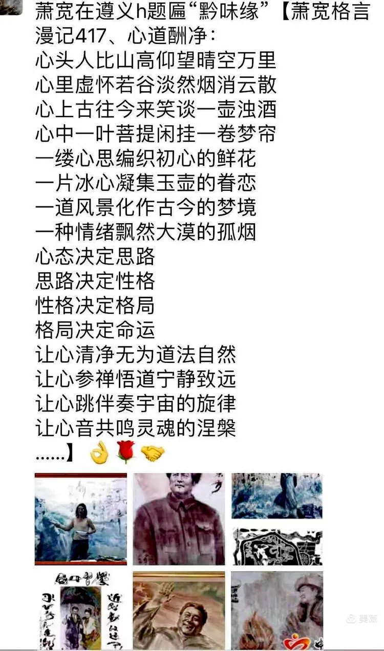 mmexportd1592019f7eca13b3ed8da42f3d0bb18.