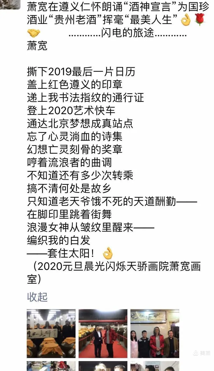 mmexport3d37c4314d04da114937b3a18d185973.