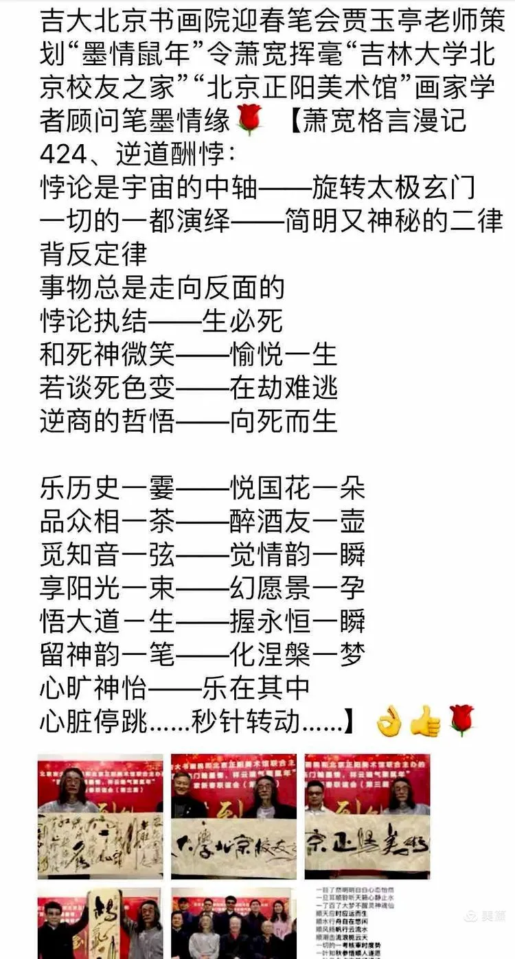 mmexportd1abd08c3f7249a9dc97107fa266f012.