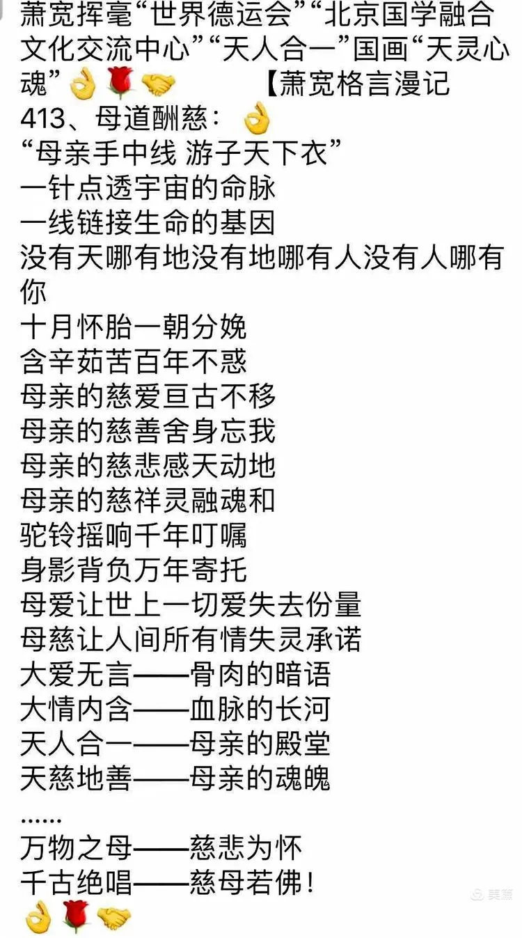mmexport39a964a959b02cad620d3028ae7759be.