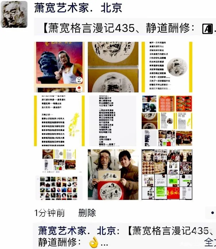 mmexport55e4dfac32a93fe9046e30c2a9963a6b.