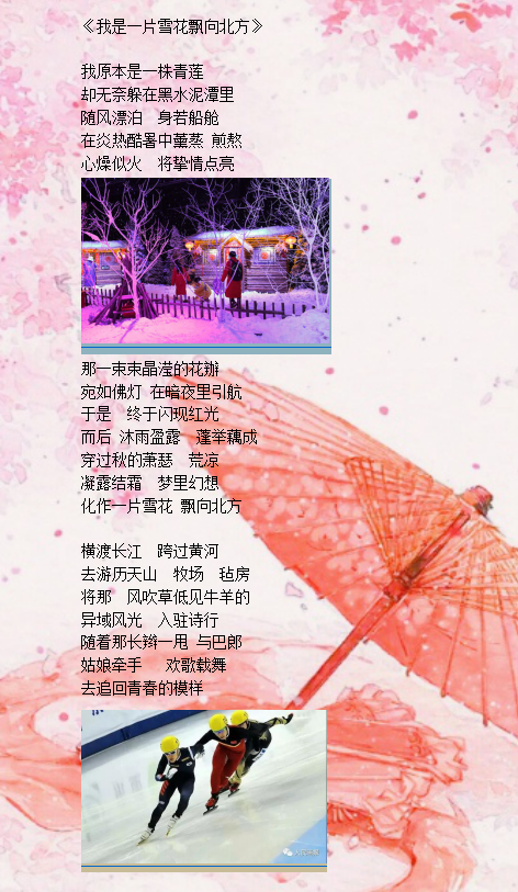 QQ鎴浘20210110104255.png