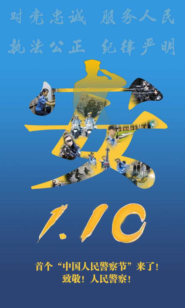 mmexport1610281355168.
