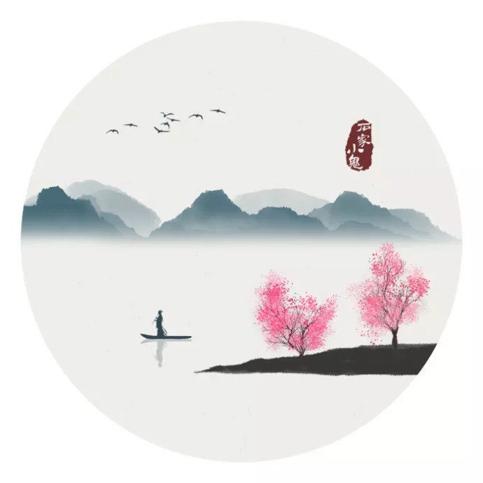 刘蜀(江苏)专辑 制作:冰心*幽蓝【冰心文化传媒】(图19)