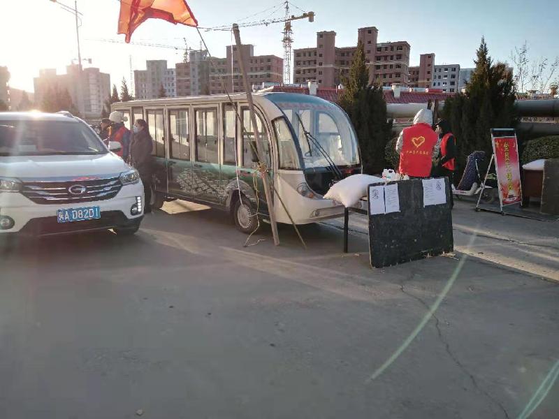 mmexport1610332078542.
