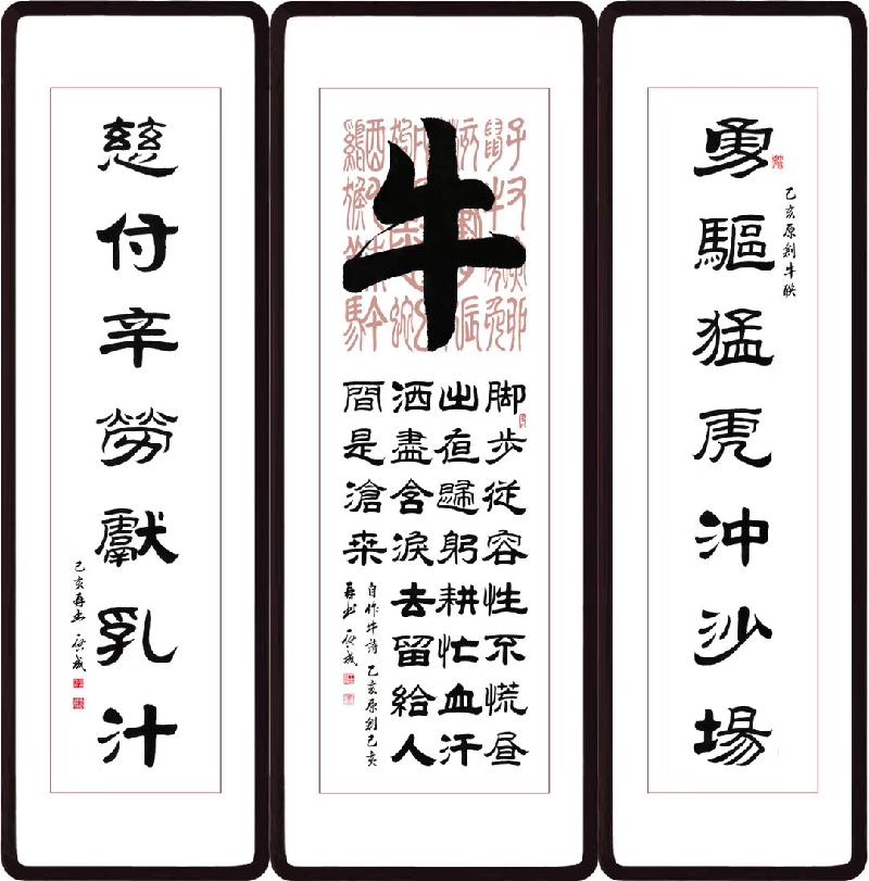 mmexport1610569735325.