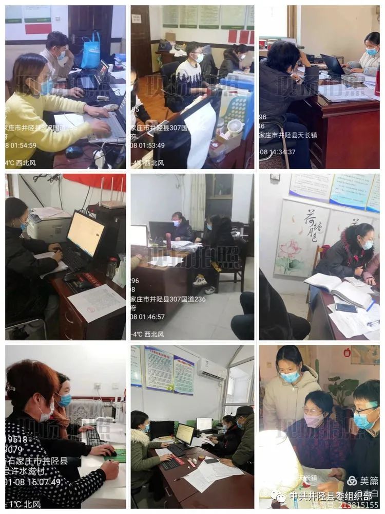 mmexport7e05596ca9eb32a02444179782e4f500.