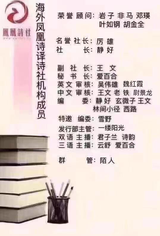 6B8A5877-844C-441D-B412-A1D7D8B16C13.