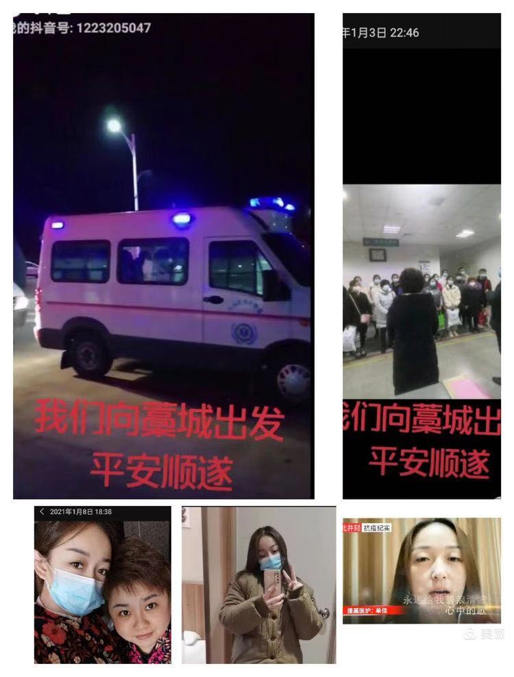 mmexport1610776177931.