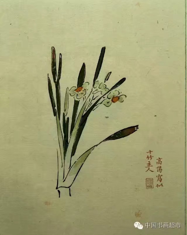 1610847331930.