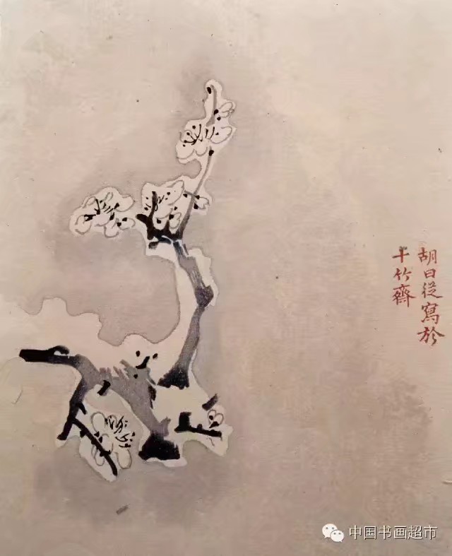 1610847349536.