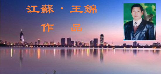 姹熻嫃路鐜嬮敠浣滃搧.png