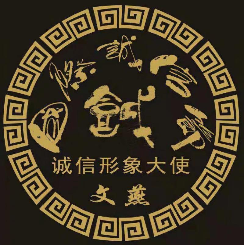 1204895122.