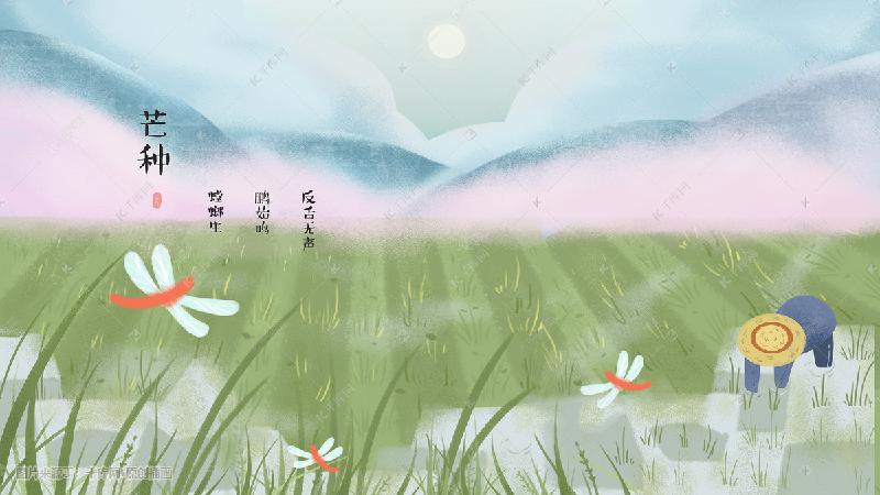 bpic.588ku-9.