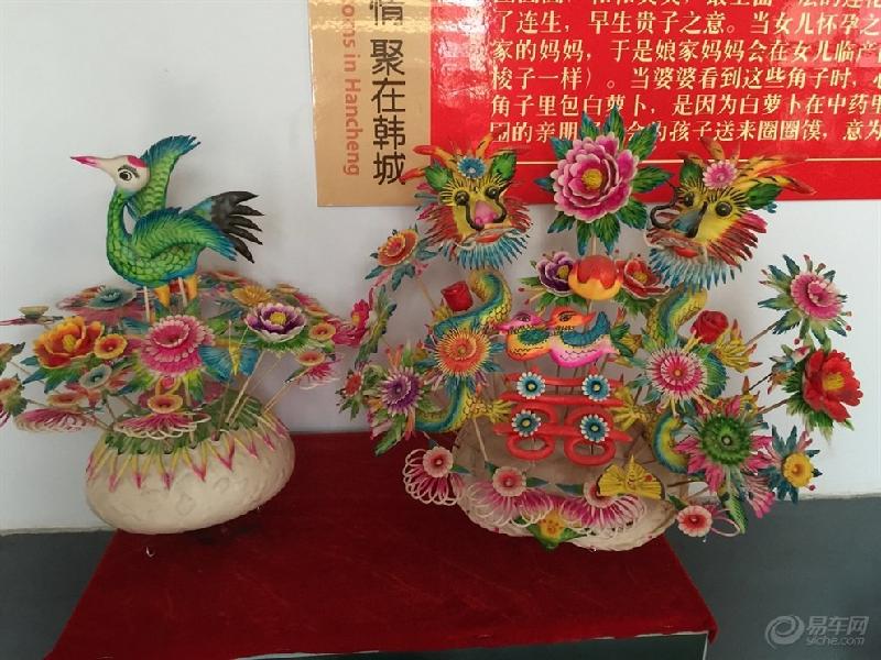 《喜迎新年》陕西花馍:文/王东(陕西韩城)(图2)