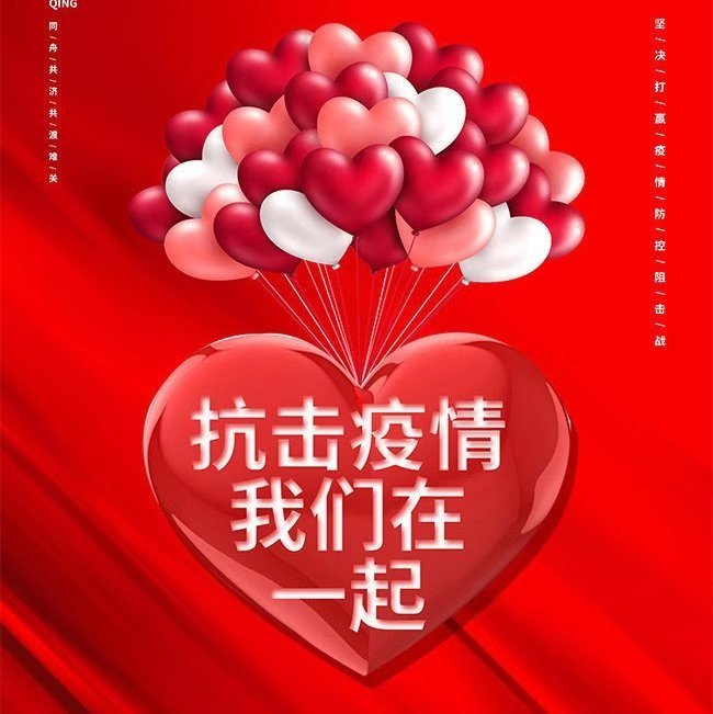 mmexport1611293590975.