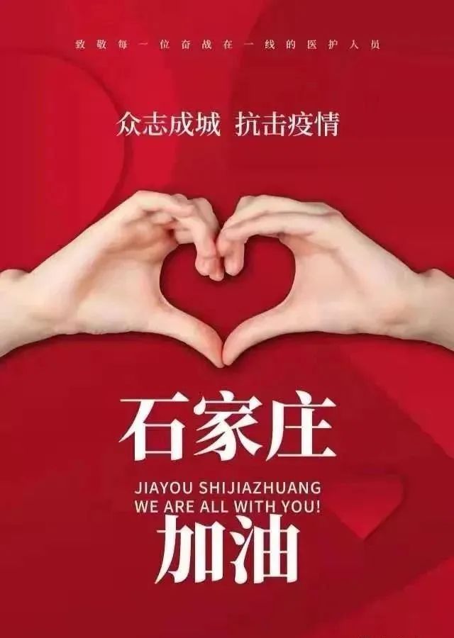 mmexport1611293605253.