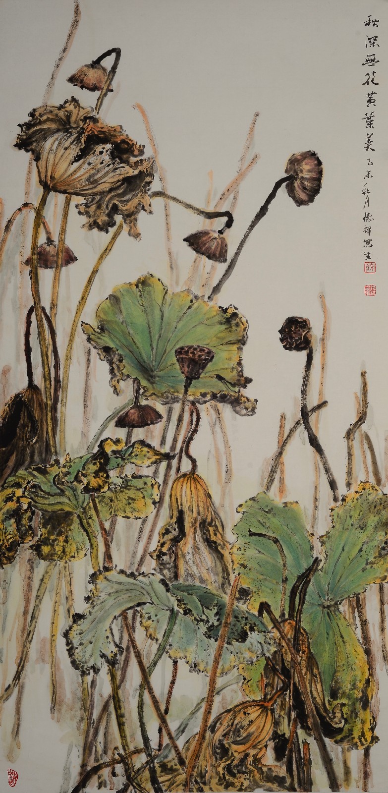 都市头条书画专栏‖隆重推荐《先锋诗派 山东分会》书画名家个人作品展专辑-京津沪头条 本辑书画家詹德祥（图14）
