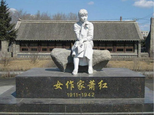 【散文】《重游呼兰河》 作者//任淑媛(蝶鸢) 朗