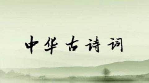 [桃源古韵]川普系列|作者:施性山[总874期]（图2）