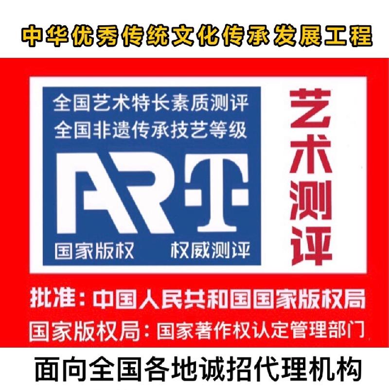 CAFBC894-9806-4686-B97A-A01A685DE90C.
