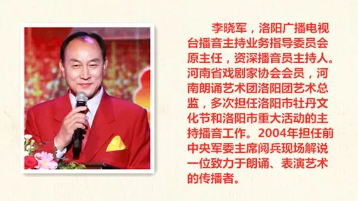 1611757469899043058.png 鏉庢檽鍐?.png