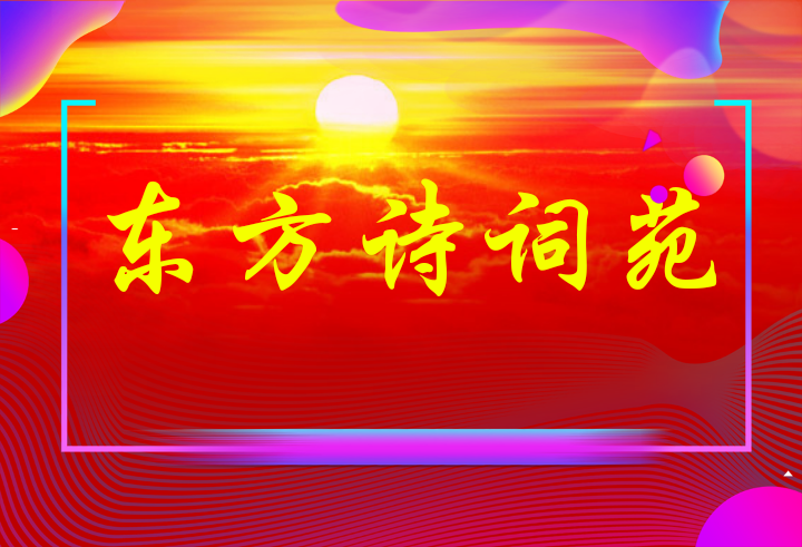 图片编辑加字20201128160912.