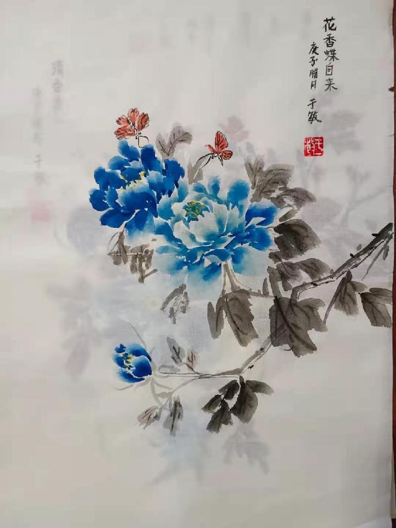 春天的风(外两首) 作者:于敏〔黑龙江〕制作 冰心*幽蓝【冰心文化传媒】(图12)