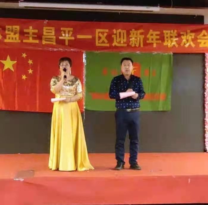 寰俊鍥剧墖_20210129143113.jpg