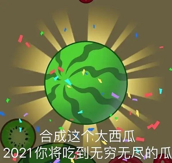 1611994034445003572.jpg 3.jpg