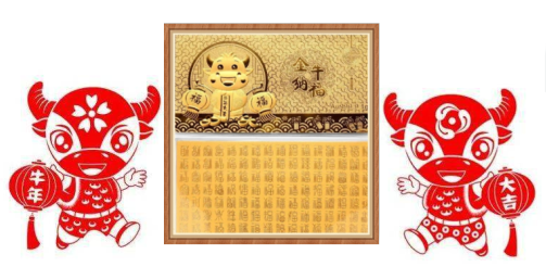 1612011881623075734.png 鍙岀墰閫佺.png