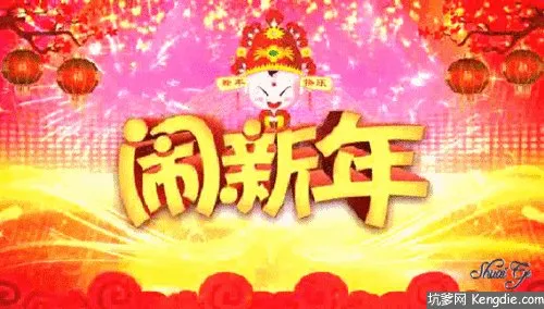 【潇湘文学社】潇湘问梅诗社(迎新春专辑)(图11)