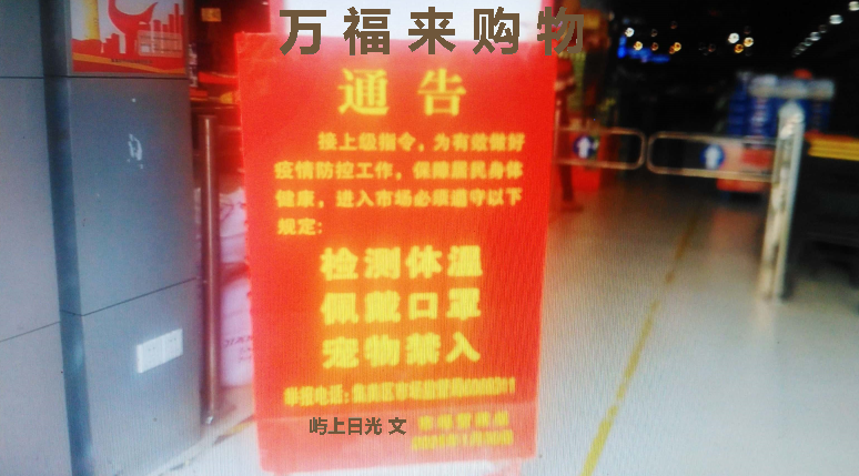 1612268932(1).png