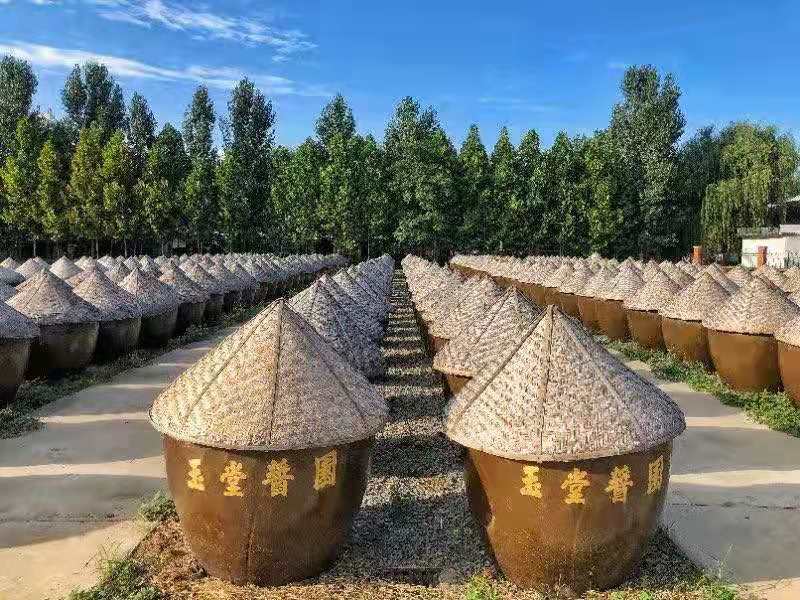 七律  题玉堂酱园