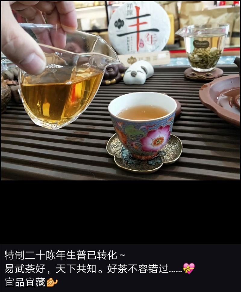 Screenshot_20210203_123458.