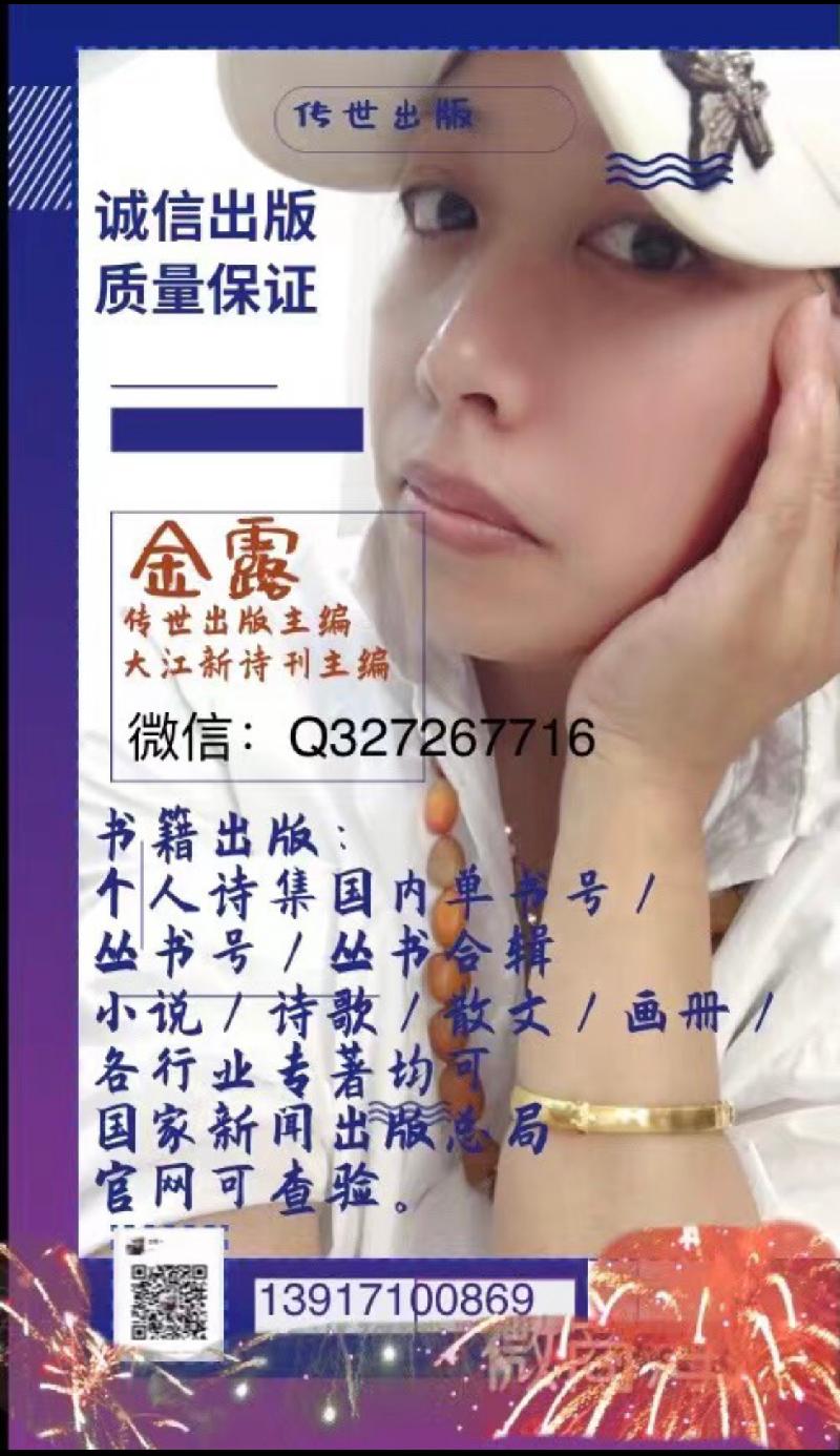 B9F4D076-D311-474C-8727-2A65E1310776.