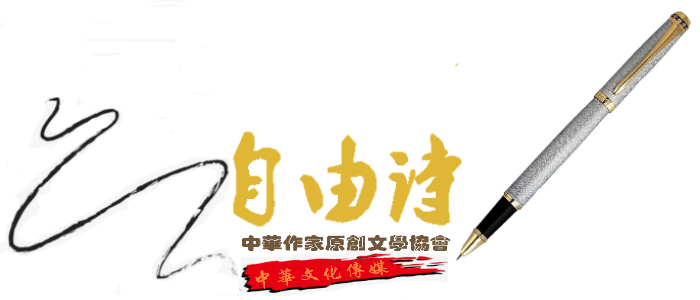 1612574925329086417.png 鑷敱璇桝.png