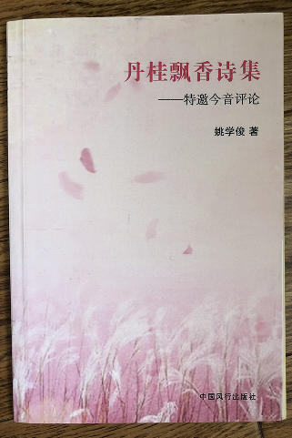 涓规绗簩鏈?.png