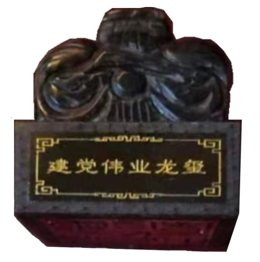 72c174226b8426148a9ea6b59df48.png