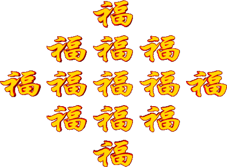 1612687111435007179.gif src=http_%2F%2F5b0988e595225.cdn.sohucs.com%2Fq_70,c_zoom,w_640%2Fimages%2F20180215%2F7e98cac2fb064be68df7cf5113f52e6a.gif&refer=http_%2F%2F5b0988e595225.cdn.sohucs.gif