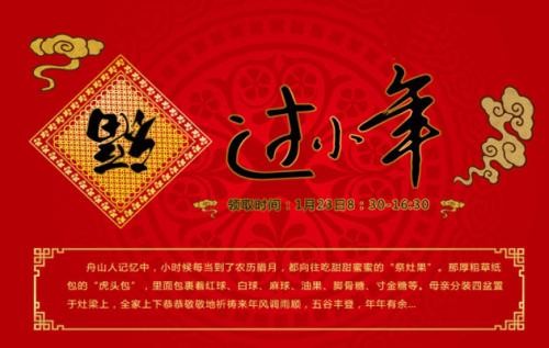 佳 节 思 亲 作者:陈锦锋 (湖北)制作 冰心*幽蓝【冰心文化传媒】(图3)