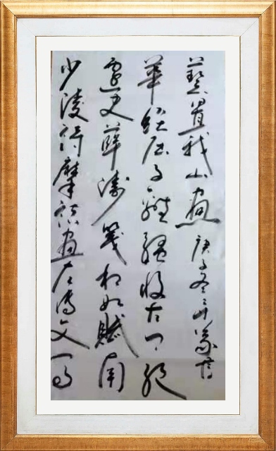 shufazidian__640_1612742344953.