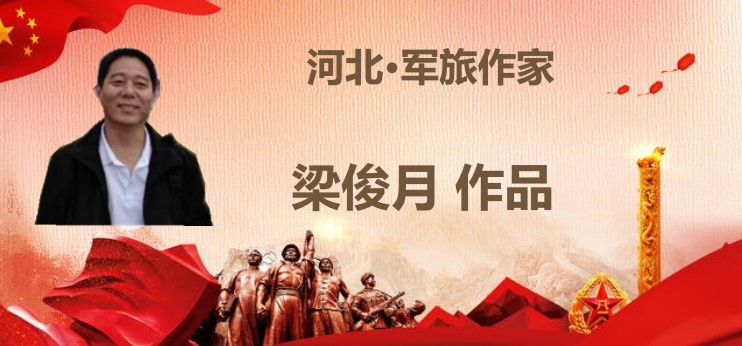 姊佷繆鏈? 浣滃搧.jpg