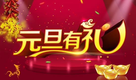 邱建铭〔广州〕诗词专辑 制作 冰心*幽蓝【冰心文化传媒】(图11)