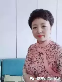 [桃源馨声]拥抱你，美好的春天|作者:戴晓波|主播:涛声依旧[总883期]（图15）